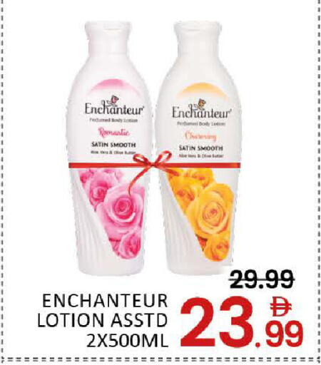 Mango available at مانجو هايبرماركت in الإمارات العربية المتحدة , الامارات - دبي