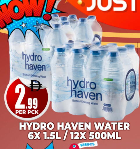 available at Centro Discount Center in UAE - Dubai