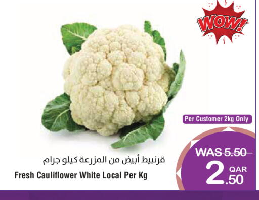 Cauliflower available at ميغا مارت in قطر - الدوحة