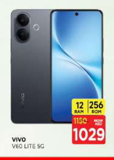 available at المدينة in الإمارات العربية المتحدة , الامارات - الشارقة / عجمان