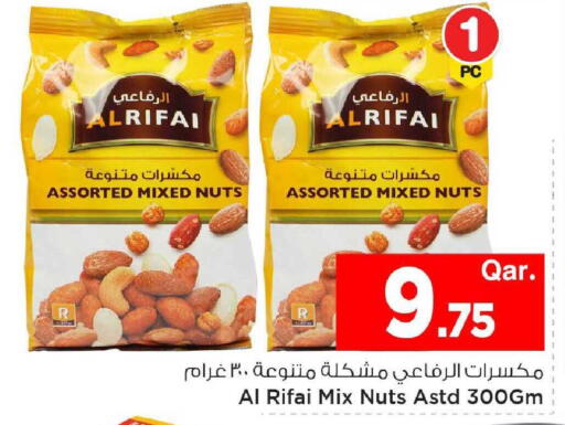 available at مارك & سيف in قطر - الدوحة