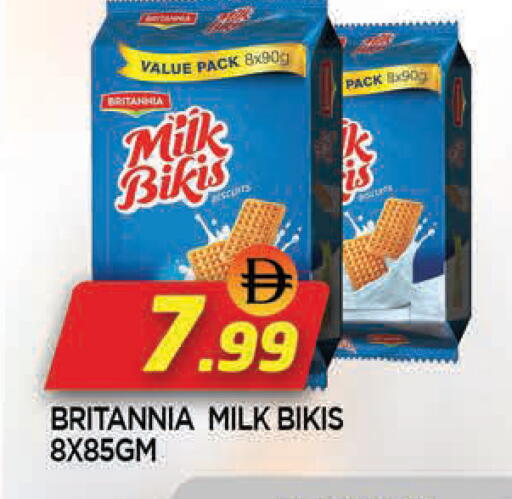 available at AL MADINA in UAE - Sharjah / Ajman