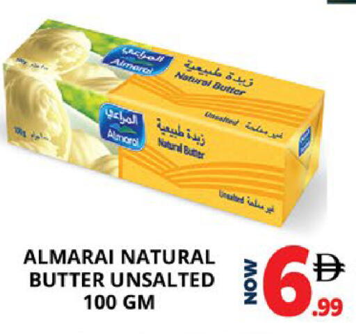 available at اكسبرس المدينة هايبرماركت in الإمارات العربية المتحدة , الامارات - أبو ظبي