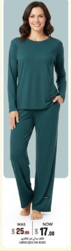 available at Paris Hypermarket in Qatar - Al Wakra