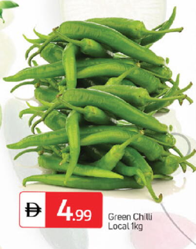 Green chilli available at سوق طلال in الإمارات العربية المتحدة , الامارات - ٱلْفُجَيْرَة‎