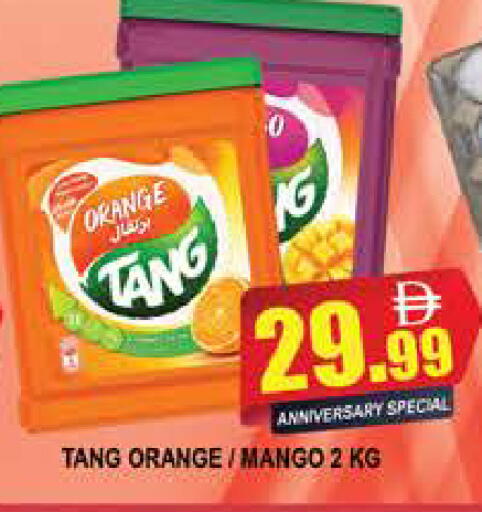 Orange Mango available at المدينة in الإمارات العربية المتحدة , الامارات - دبي