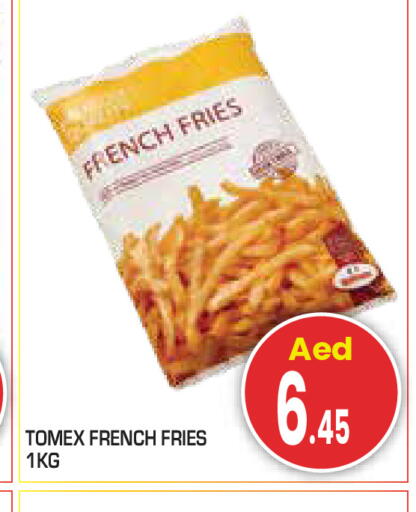 available at سنابل بني ياس in الإمارات العربية المتحدة , الامارات - أبو ظبي