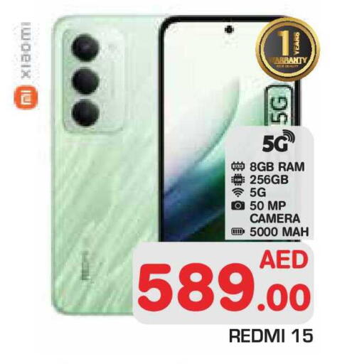 available at Baniyas Spike  in UAE - Ras al Khaimah