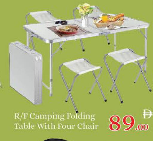 available at AIKO Mall and AIKO Hypermarket in UAE - Al Ain