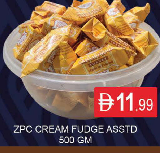 available at AL MADINA (Dubai) in UAE - Dubai