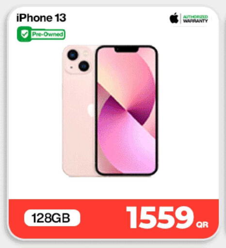 available at Miracle Phones in Qatar - Doha