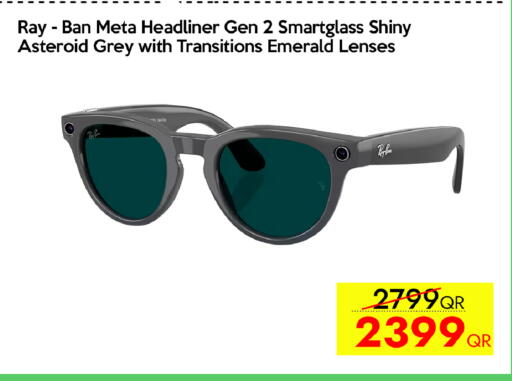 available at CELL PLANET PHONES in Qatar - Al Khor