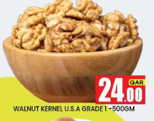 available at New Stop n Shop @Fereej Bin Omran in Qatar - Doha