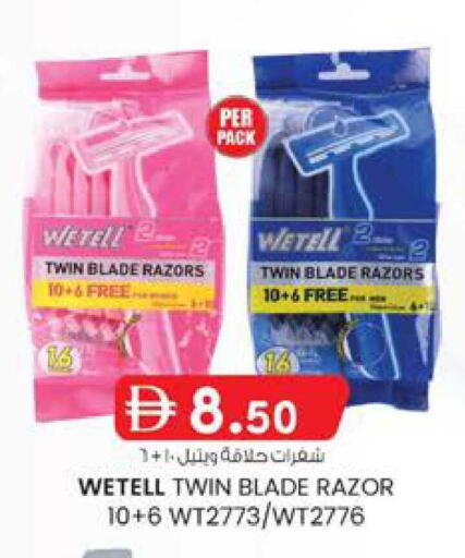 available at الصفا in الإمارات العربية المتحدة , الامارات - أبو ظبي