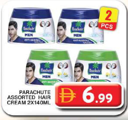 available at جراند هايبر ماركت in الإمارات العربية المتحدة , الامارات - دبي