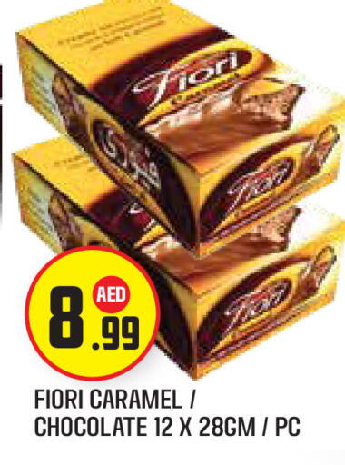 available at Baniyas Spike  in UAE - Fujairah