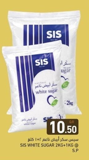 available at أسواق رامز in قطر - الريان