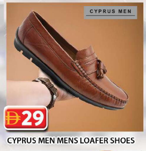 available at جراند هايبر ماركت in الإمارات العربية المتحدة , الامارات - دبي