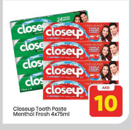 available at مارك & سيف in الإمارات العربية المتحدة , الامارات - أبو ظبي