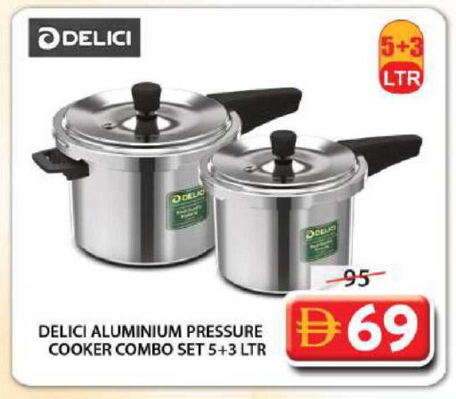 available at جراند هايبر ماركت in الإمارات العربية المتحدة , الامارات - الشارقة / عجمان