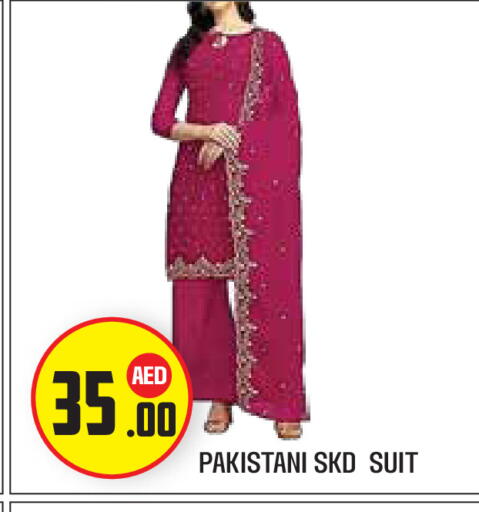 available at Baniyas Spike  in UAE - Abu Dhabi