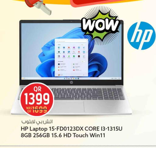 available at Safari Hypermarket in Qatar - Doha