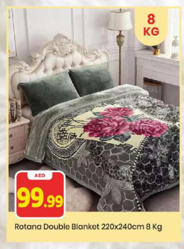 available at مارك & سيف in الإمارات العربية المتحدة , الامارات - أبو ظبي