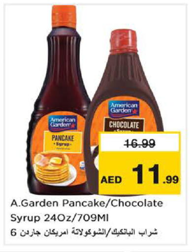 available at نستو هايبرماركت in الإمارات العربية المتحدة , الامارات - الشارقة / عجمان