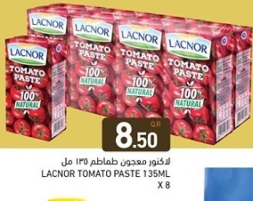 Tomato available at Aswaq Ramez in Qatar - Al Wakra