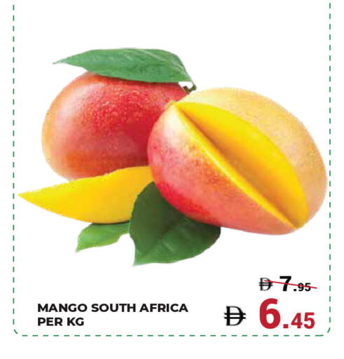 Mango from South Africa available at كيرالا هايبرماركت in الإمارات العربية المتحدة , الامارات - رَأْس ٱلْخَيْمَة
