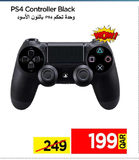 available at iCONNECT  in Qatar - Umm Salal