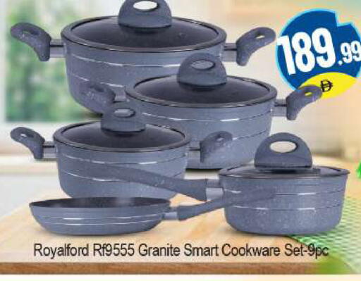 available at BIGmart in UAE - Dubai