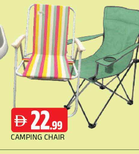 available at AL MADINA in UAE - Sharjah / Ajman