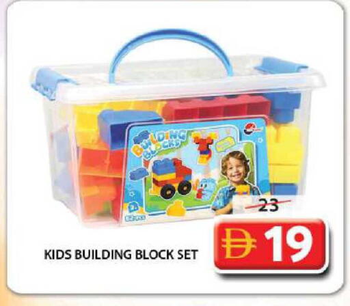 available at جراند هايبر ماركت in الإمارات العربية المتحدة , الامارات - الشارقة / عجمان