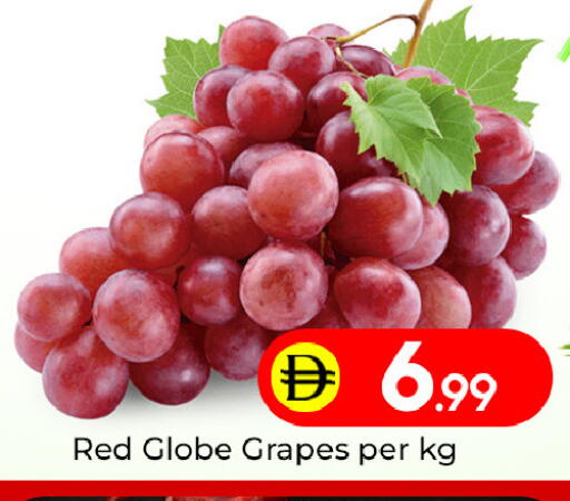 Grapes available at مبارك هايبرماركت الشارقة in الإمارات العربية المتحدة , الامارات - الشارقة / عجمان