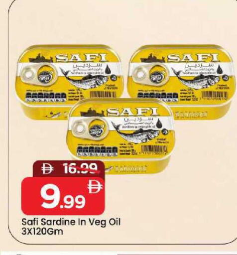 available at مارك & سيف in الإمارات العربية المتحدة , الامارات - الشارقة / عجمان