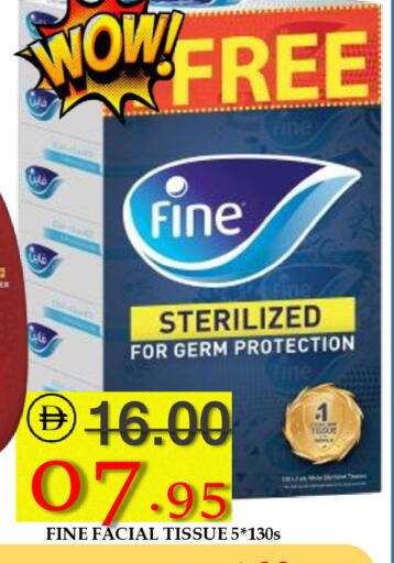 available at رويال جلف هايبرماركت in الإمارات العربية المتحدة , الامارات - أبو ظبي