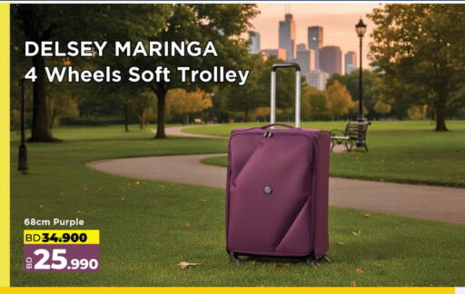 available at LuLu Hypermarket in Bahrain