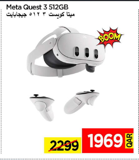 available at iCONNECT  in Qatar - Doha