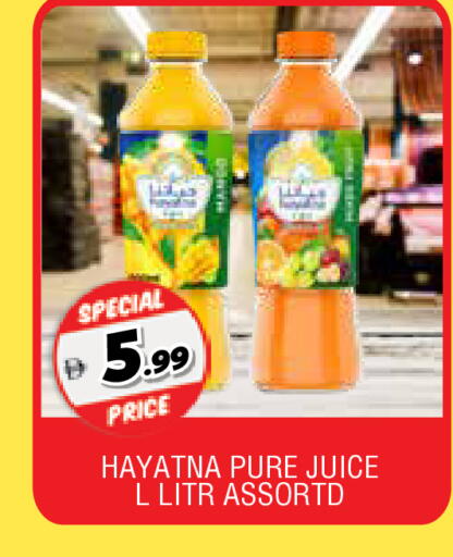 available at المدينة in الإمارات العربية المتحدة , الامارات - الشارقة / عجمان