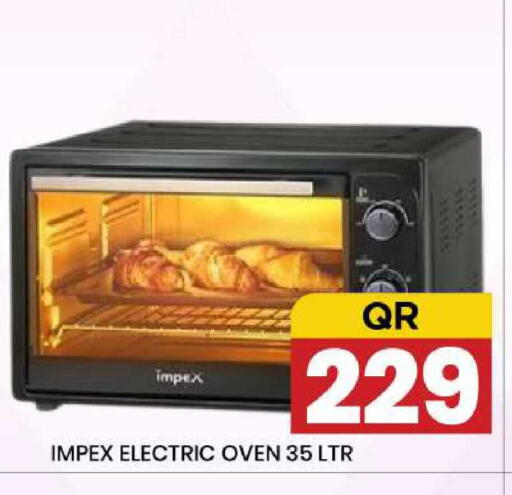 available at New Stop n Shop @Fereej Bin Omran in Qatar - Doha