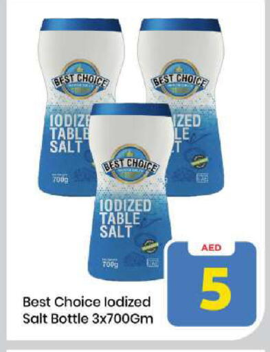 available at Mark & Save in UAE - Sharjah / Ajman