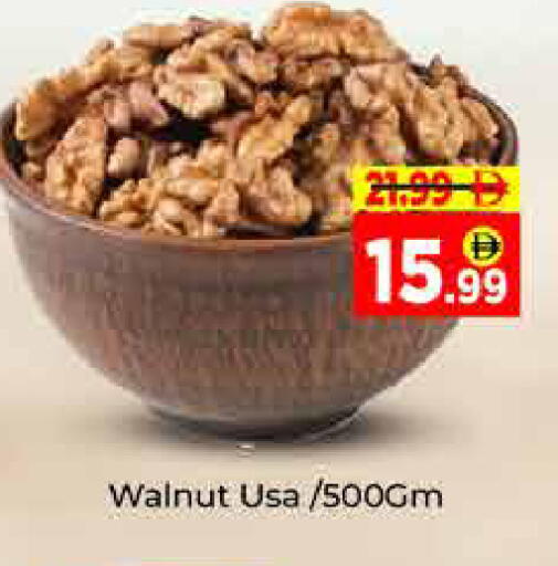 available at AIKO Mall and AIKO Hypermarket in UAE - Dubai