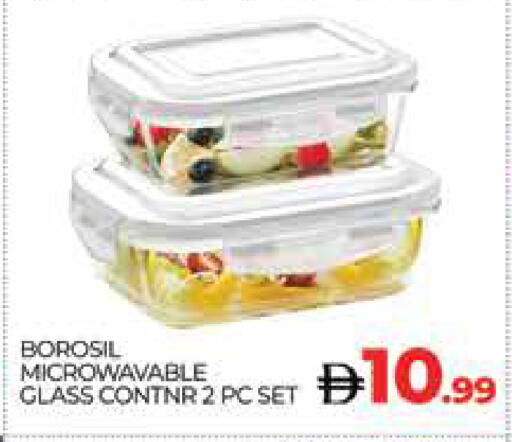 available at المدينة in الإمارات العربية المتحدة , الامارات - دبي