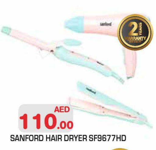 available at Baniyas Spike  in UAE - Abu Dhabi