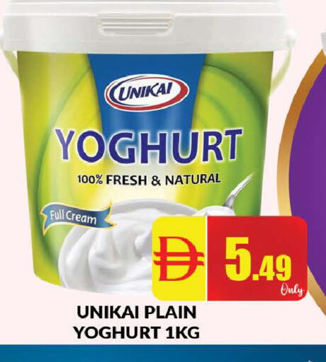 available at المدينة in الإمارات العربية المتحدة , الامارات - دبي