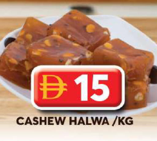 available at Grand Hyper Market in UAE - Dubai