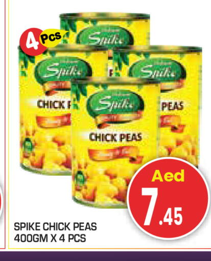 Peas available at سنابل بني ياس in الإمارات العربية المتحدة , الامارات - أبو ظبي