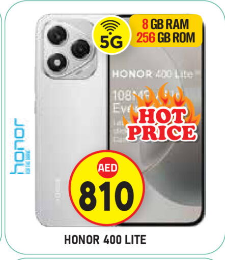 available at سنابل بني ياس in الإمارات العربية المتحدة , الامارات - أبو ظبي