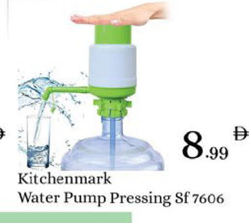 available at AIKO Mall and AIKO Hypermarket in UAE - Al Ain